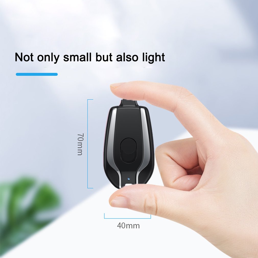 1500mAh Mini Power Emergency Pod Keychain