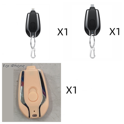 1500mAh Mini Power Emergency Pod Keychain