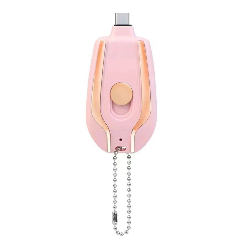 1500mAh Mini Power Emergency Pod Keychain