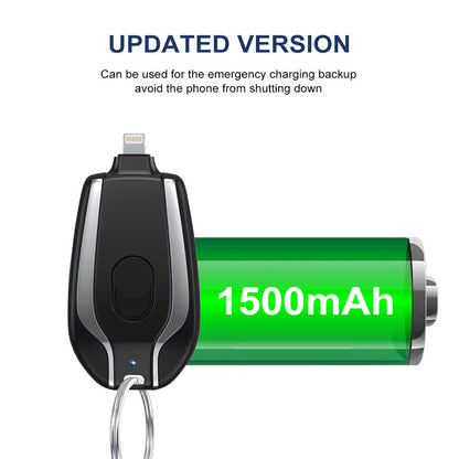 1500mAh Mini Power Emergency Pod Keychain