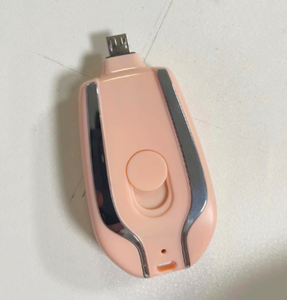 1500mAh Mini Power Emergency Pod Keychain