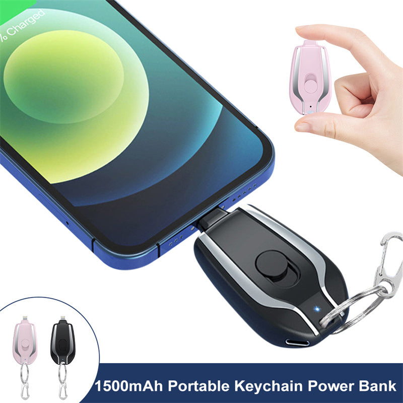 1500mAh Mini Power Emergency Pod Keychain