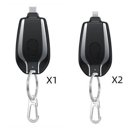 1500mAh Mini Power Emergency Pod Keychain